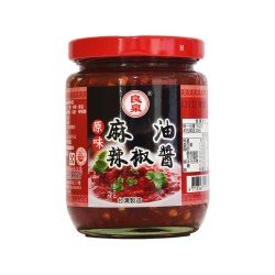 250g麻油辣椒 250g麻油辣椒