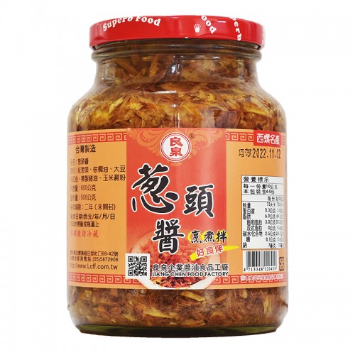 600g蔥頭醬