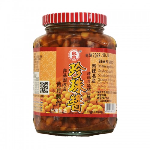 400g珍珠醬